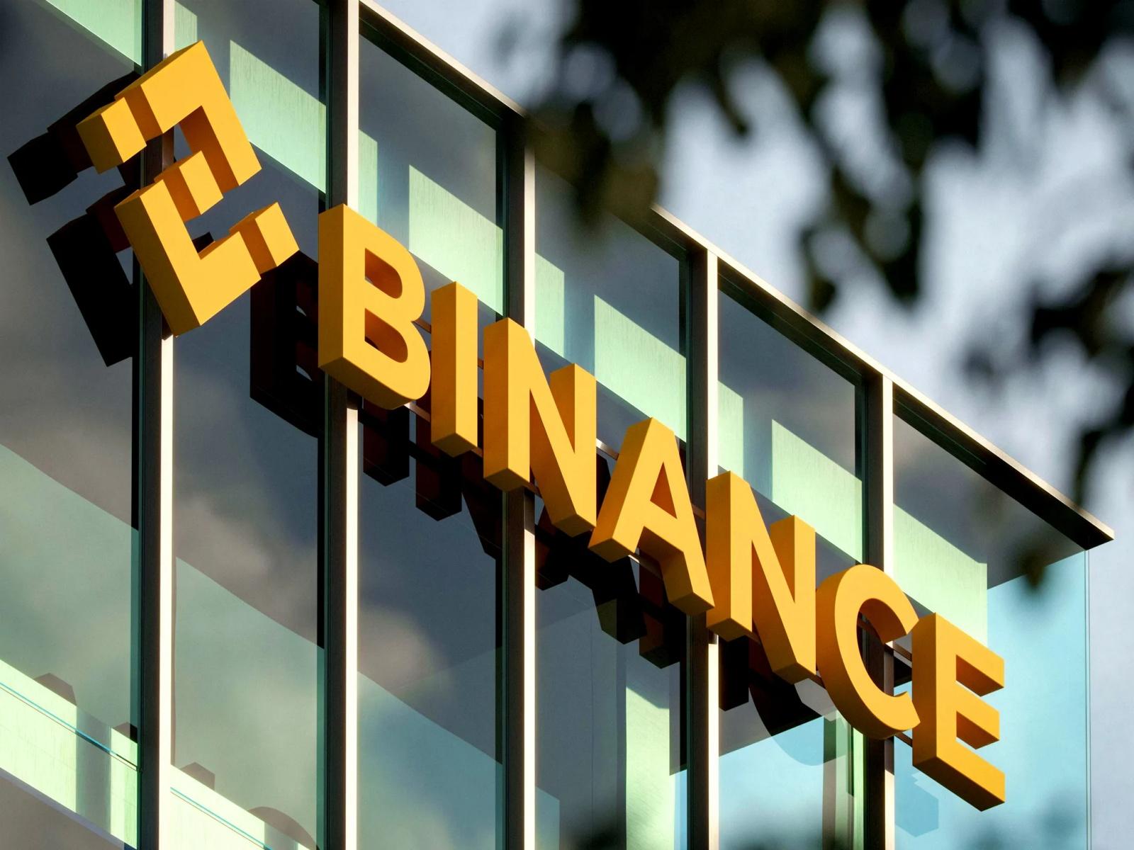 币安 Binance
