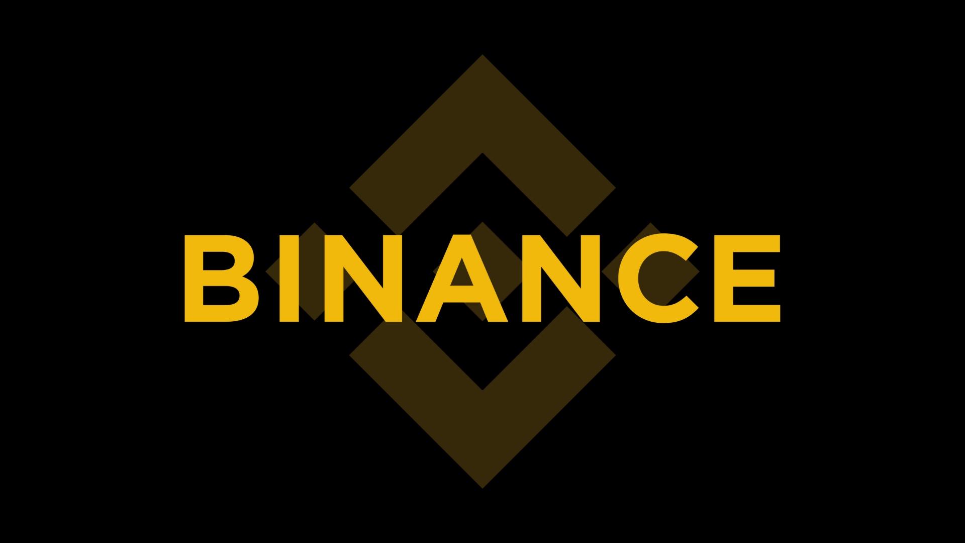 币安 Binance