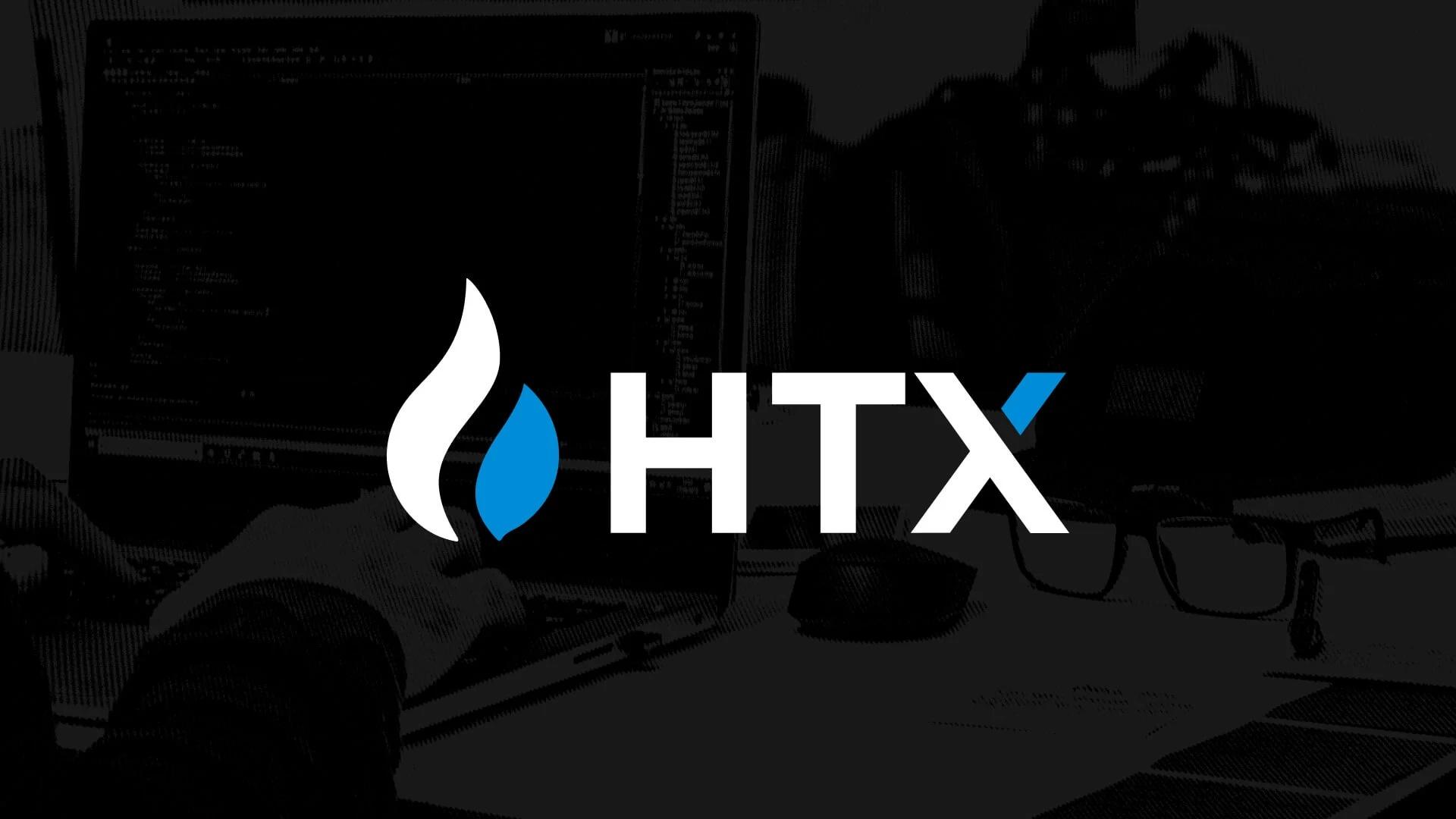 火币 HTX